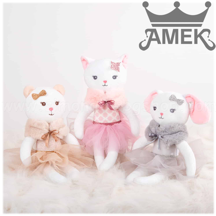 *Amek Lolly Puffs    33. 98002